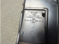 51166973461, 51166973462 Подлокотник BMW X5 E70 2006-2013 20827869 #5