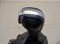 3QF713025S Кулиса КПП Volkswagen Atlas Cross Sport 2019-2025 20828282 #2