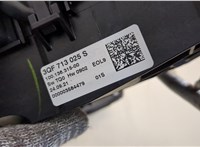 3QF713025S Кулиса КПП Volkswagen Atlas Cross Sport 2019-2025 20828282 #4