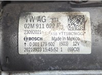 02M911022F Стартер Volkswagen Atlas Cross Sport 2019-2025 20828316 #4