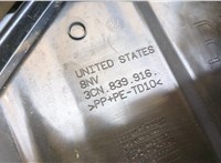 5K4839016AH Замок двери Volkswagen Atlas Cross Sport 2019-2025 20828381 #3