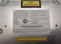 65129181323, 9181323 Проигрыватель, чейнджер CD/DVD BMW X5 E70 2006-2013 20828686 #4