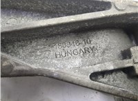 22326861583, 6861583 Кронштейн КПП BMW 7 G11, G12 2015-2022 20828888 #2