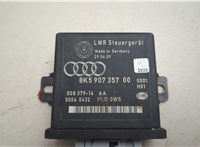 8K5907357 Блок управления светом Audi A5 (8T) 2007-2016 20828936 #2