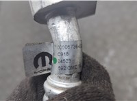 0050573643 Трубка кондиционера Dodge Hornet 2022-2025 20829021 #3