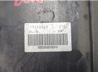 15220023 Адсорбер Cadillac Escalade 4 2014-2020 20829042 #2