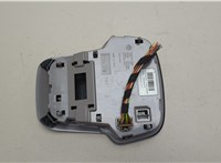 01561305430, F08934001B Фонарь салона (плафон) Alfa Romeo Giulia 2015- 20829199 #3