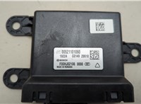 00521101060 Блок комфорта Alfa Romeo Giulia 2015- 20829264 #2