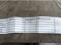 12317605479 Генератор BMW X1 (E84) 2009-2015 11623755 #10