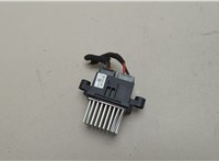 0176005990 Сопротивление отопителя (моторчика печки) Alfa Romeo Giulia 2015- 20829372 #1