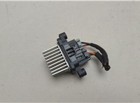 0176005990 Сопротивление отопителя (моторчика печки) Alfa Romeo Giulia 2015- 20829372 #4