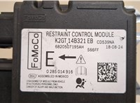 K2GT14B321EB, 5820501795AH, 0285014916 Блок управления подушками безопасности Ford Edge 2018-2023 20829568 #4