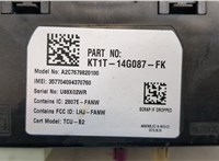 KT2T25G098FK, A2C767820100 Блок управления телефоном Ford Edge 2018-2023 20829575 #2