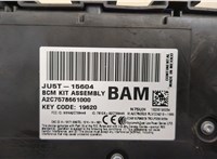 A2C7578661000, JU5T15604 Блок управления бортовой сети (Body Control Module) Ford Edge 2018-2023 20829623 #5