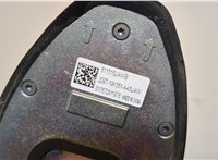 811515UAWB, JD9T19K351AA Антенна Ford Edge 2018-2023 20829664 #4