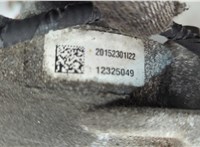  Фишка (разъем) Volkswagen Taos 2020-2025 11667993 #6