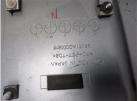 84701AG001 Спойлер Subaru Legacy Outback (B13) 2003-2009 20829757 #8