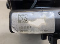 kt4br045p28 Подстаканник Ford Edge 2018-2023 20829758 #7