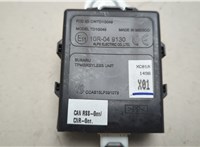 88801XC000 Блок контроля давления в шинах Subaru Ascent 2017-2022 20829847 #2