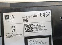 84016434 Проигрыватель, чейнджер CD/DVD Chevrolet Tahoe 2014-2021 20829870 #2