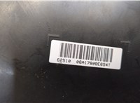84016434 Проигрыватель, чейнджер CD/DVD Chevrolet Tahoe 2014-2021 20829870 #6
