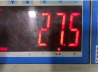  Ведро болтов * * 20829989 #3