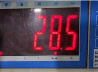  Ведро болтов * * 20829992 #3