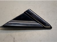 ES7Z16003EA Молдинг крыла Ford Fusion 2012-2016 USA 20830259 #1