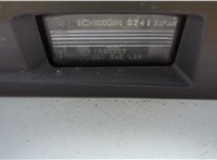 908101CJ0A Накладка под номер (бленда) Infiniti FX 2008-2013 11624740 #1