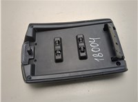 969206FM1A Подлокотник Nissan Rogue Sport 2017-2022 20831119 #2