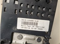 GN1512A581CJH Блок предохранителей Ford EcoSport 2017-2023 20831215 #3