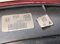 20690206 Фонарь (задний) Alfa Romeo Giulia 2015- 20831285 #5
