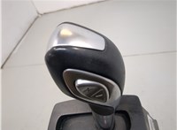 GN1Z7210KA Кулиса КПП Ford EcoSport 2017-2023 20831299 #3