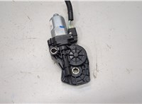 2345949122 Электропривод Subaru Ascent 2017-2022 20831377 #2