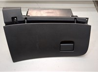 685006mr0a, 685106MR0 Бардачок (вещевой ящик) Nissan Rogue Sport 2017-2022 20831389 #1