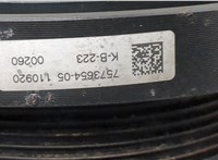 7573654 Шкив коленвала BMW 5 F10 2010-2017 20831654 #3