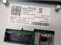 23368670 Кнопка аварийки GMC Terrain 2017-2024 11625435 #5