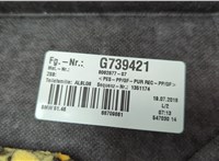 51467425528 Шторка солнцезащитная BMW 7 G11, G12 2015-2022 20831953 #8