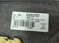 51467425528, 7425528 Шторка солнцезащитная BMW 7 G11, G12 2015-2022 20832189 #4