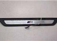 8061056 Накладка на порог BMW 5 G30, G31 2017-2023 20832306 #1