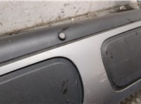 1686587380, 1628935180, 1628935080, YQ000565ZV Бампер Citroen C3 Aircross 2017-2024 20832405 #8