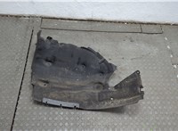  Защита арок (подкрылок) Audi Q7 2015-2025 20832804 #2