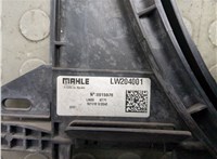 LW204001 Вентилятор радиатора Alfa Romeo Giulia 2015- 20833254 #3