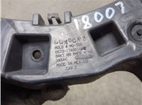 DS7317A881AE Кронштейн бампера Ford Fusion 2012-2016 USA 20833350 #2
