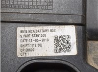 S3361508 Полка под АКБ Ford EcoSport 2017-2023 20833361 #2