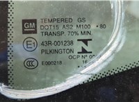 23410777 Стекло кузовное боковое Chevrolet Camaro 2015-2018 20833502 #2