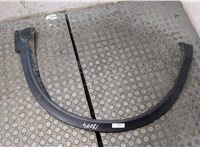 638116MA0A Молдинг крыла Nissan Rogue Sport 2017-2022 20833574 #2