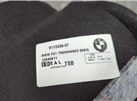 51479113339, 9113339 Пластик (обшивка) внутреннего пространства багажника BMW 7 F01 2008-2015 20833640 #2