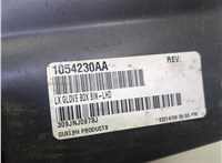 1054230AA Бардачок (вещевой ящик) Chrysler 300C 2004-2011 20833759 #3