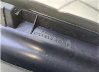 1054230AA Бардачок (вещевой ящик) Chrysler 300C 2004-2011 20833759 #5